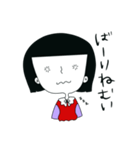 日常Mmkoスタンプ（個別スタンプ：4）