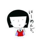 日常Mmkoスタンプ（個別スタンプ：5）