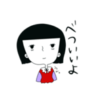 日常Mmkoスタンプ（個別スタンプ：7）