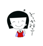 日常Mmkoスタンプ（個別スタンプ：9）