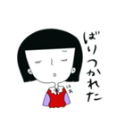日常Mmkoスタンプ（個別スタンプ：12）