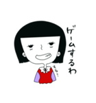 日常Mmkoスタンプ（個別スタンプ：14）