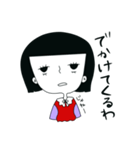 日常Mmkoスタンプ（個別スタンプ：16）