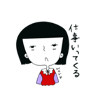 日常Mmkoスタンプ（個別スタンプ：19）