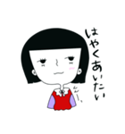 日常Mmkoスタンプ（個別スタンプ：21）