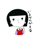 日常Mmkoスタンプ（個別スタンプ：22）