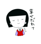 日常Mmkoスタンプ（個別スタンプ：24）