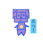 16個のスタンプ 挨拶の言葉3（個別スタンプ：4）