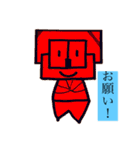 16個のスタンプ 挨拶の言葉3（個別スタンプ：9）