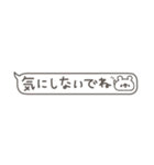 くまやん。50〜飛び出す！〜（個別スタンプ：10）