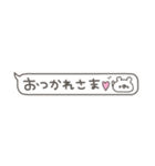 くまやん。50〜飛び出す！〜（個別スタンプ：13）