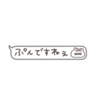 くまやん。50〜飛び出す！〜（個別スタンプ：15）