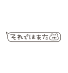 くまやん。50〜飛び出す！〜（個別スタンプ：19）