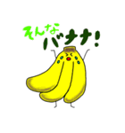 やさいとくだもの(ごきげん)（個別スタンプ：2）