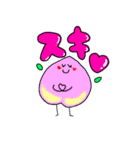 やさいとくだもの(ごきげん)（個別スタンプ：5）