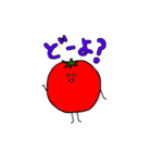 やさいとくだもの(ごきげん)（個別スタンプ：6）