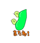 やさいとくだもの(ごきげん)（個別スタンプ：8）