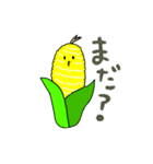やさいとくだもの(ごきげん)（個別スタンプ：9）