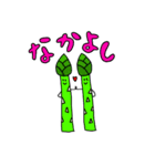 やさいとくだもの(ごきげん)（個別スタンプ：11）
