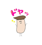 やさいとくだもの(ごきげん)（個別スタンプ：13）