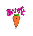 やさいとくだもの(ごきげん)（個別スタンプ：16）