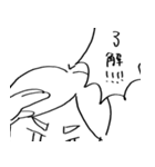 どうしても見切れてしまう人々（個別スタンプ：3）