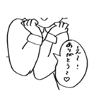 どうしても見切れてしまう人々（個別スタンプ：5）