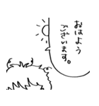 どうしても見切れてしまう人々（個別スタンプ：11）