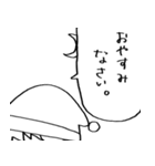 どうしても見切れてしまう人々（個別スタンプ：12）