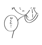 どうしても見切れてしまう人々（個別スタンプ：13）