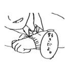 どうしても見切れてしまう人々（個別スタンプ：14）