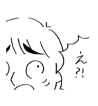 どうしても見切れてしまう人々（個別スタンプ：21）