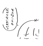 どうしても見切れてしまう人々（個別スタンプ：22）