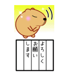 きゃぴばらBIG【絵日記】（個別スタンプ：5）