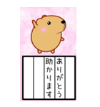 きゃぴばらBIG【絵日記】（個別スタンプ：10）