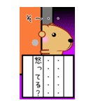 きゃぴばらBIG【絵日記】（個別スタンプ：30）