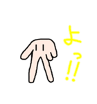 手の生き物（個別スタンプ：1）