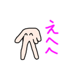 手の生き物（個別スタンプ：2）