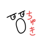 かわえーかわえー③（個別スタンプ：6）