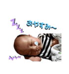 一葵くんからの一言（個別スタンプ：2）