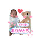 一葵くんからの一言（個別スタンプ：4）