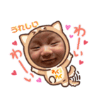 一葵くんからの一言（個別スタンプ：6）