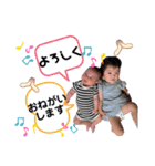 一葵くんからの一言（個別スタンプ：8）