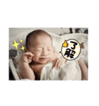 一葵くんからの一言（個別スタンプ：11）