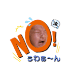 一葵くんからの一言（個別スタンプ：13）