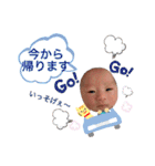 一葵くんからの一言（個別スタンプ：15）