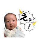 一葵くんからの一言（個別スタンプ：18）
