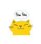 Junsの楽しく動く猫たち（個別スタンプ：13）