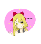 卍な女子会 秋（もみ)（個別スタンプ：2）