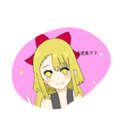 卍な女子会 秋（もみ)（個別スタンプ：6）